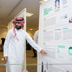 Alfaisal University Management Conference- AUMC