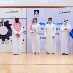 Boeing Engineering Student Competition Awards Ceremony-COE 8 April 2021