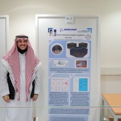 College of Engineering BOEING-Competition