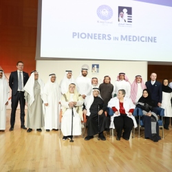 Pioneers Medicine Conference