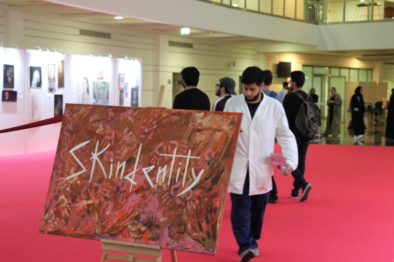 Skinexpo Exhibition