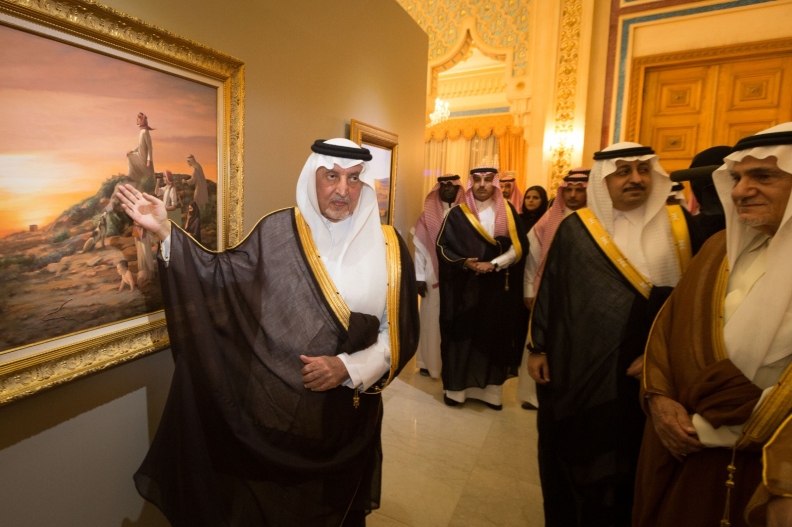 Prince Khaled Art Auction Photos