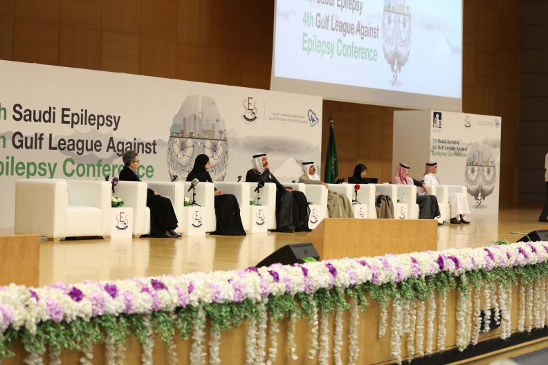 Saudi Epilepsy Conference