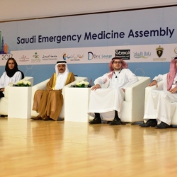 Saudi Emergency Medicine Assembly (SEMA)