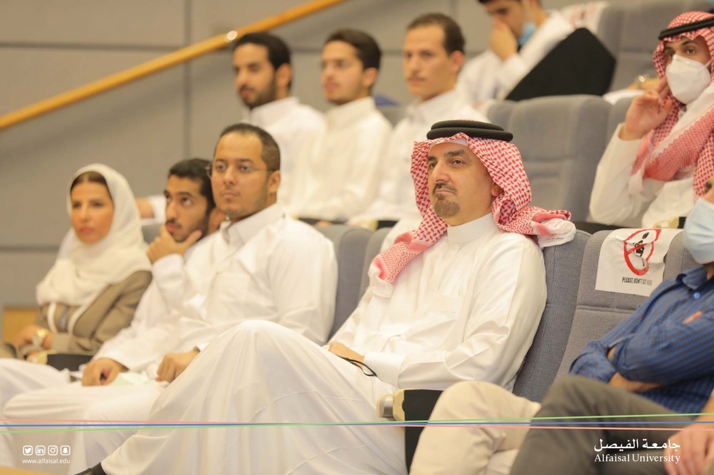 College of Business - Lecture 20 Oct
