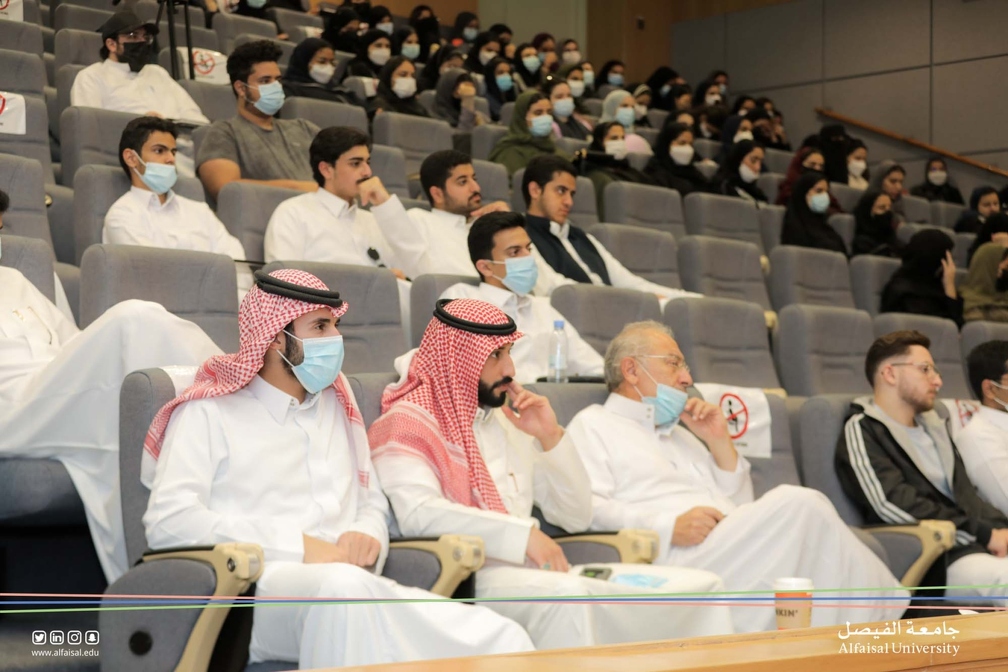 College of Business Executive Lecture Nov 24