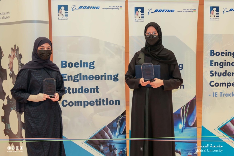 3rd Boeing Award- Dec 9-12