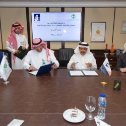 Signing the Memo of King Faisal Specialist Hospital- March 28th