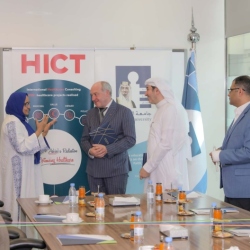 MOU with HICT-March15