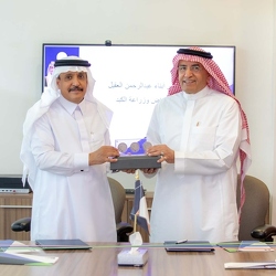Advancement agreement with M.Alageel 17-April