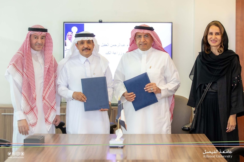 Advancement agreement with M.Alageel 17-April