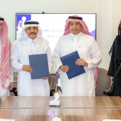 Advancement agreement with M.Alageel 17-April