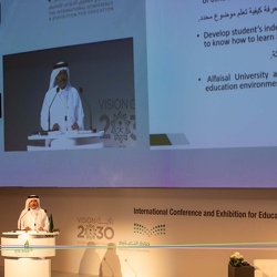 International Conference & Exhibition for Education (ICEE) 