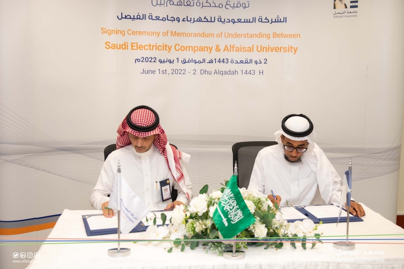 MOU Saudi Electricity Company 1st June