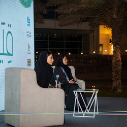 Photos with Branding Qeam & Minister of Education visit 5-11