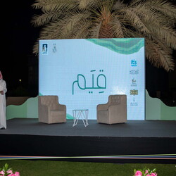 Photos with Branding Qeam & Minister of Education visit 5-11