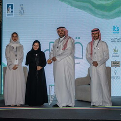 Photos with Branding Qeam & Minister of Education visit 5-11