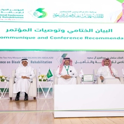 The 6th International Conference On Disability