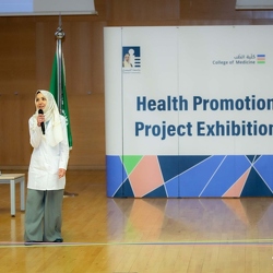  Health Promotions Ceremony 20-12 