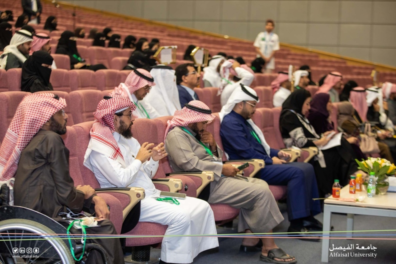 4th Annual forum of familles of persons with disabilities -Dr.Maha talk