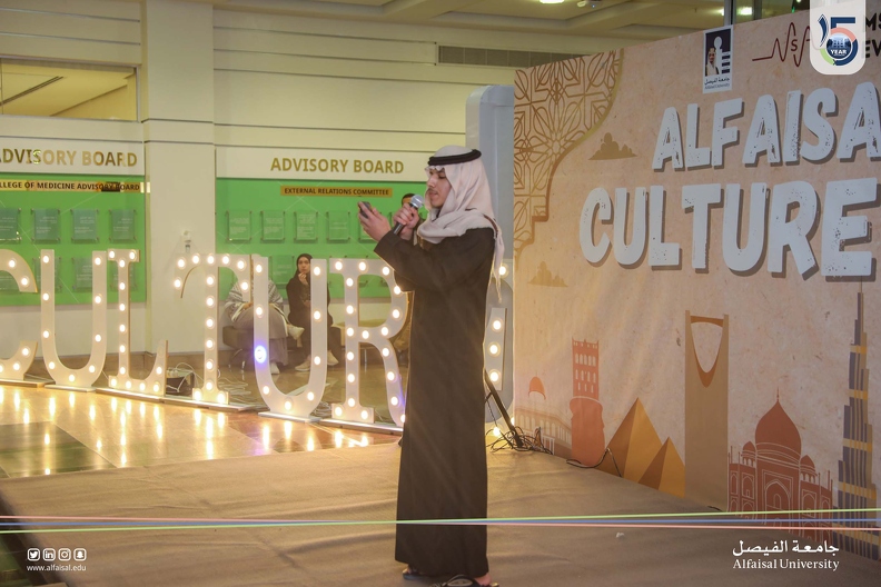 Culture Day - 5th Feb 