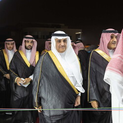 Graduation Ceremony 2023 