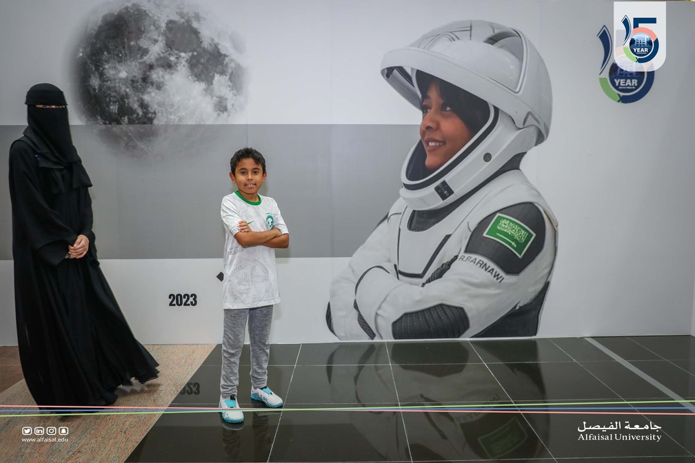 Saudi Astronauts Booth 21st May