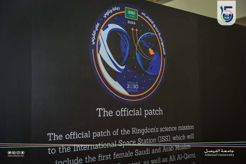 Saudi Astronauts Booth 21st May