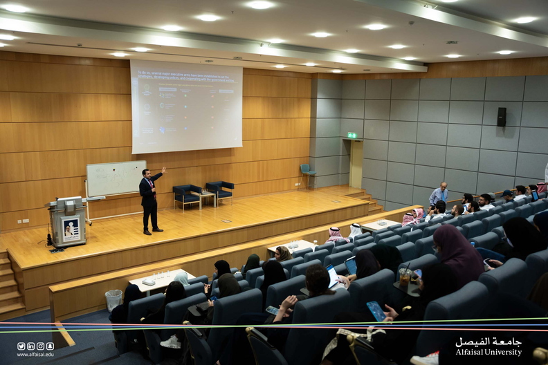 College of Business Lecture Series Financial Sustainability - Husam Alaidy 