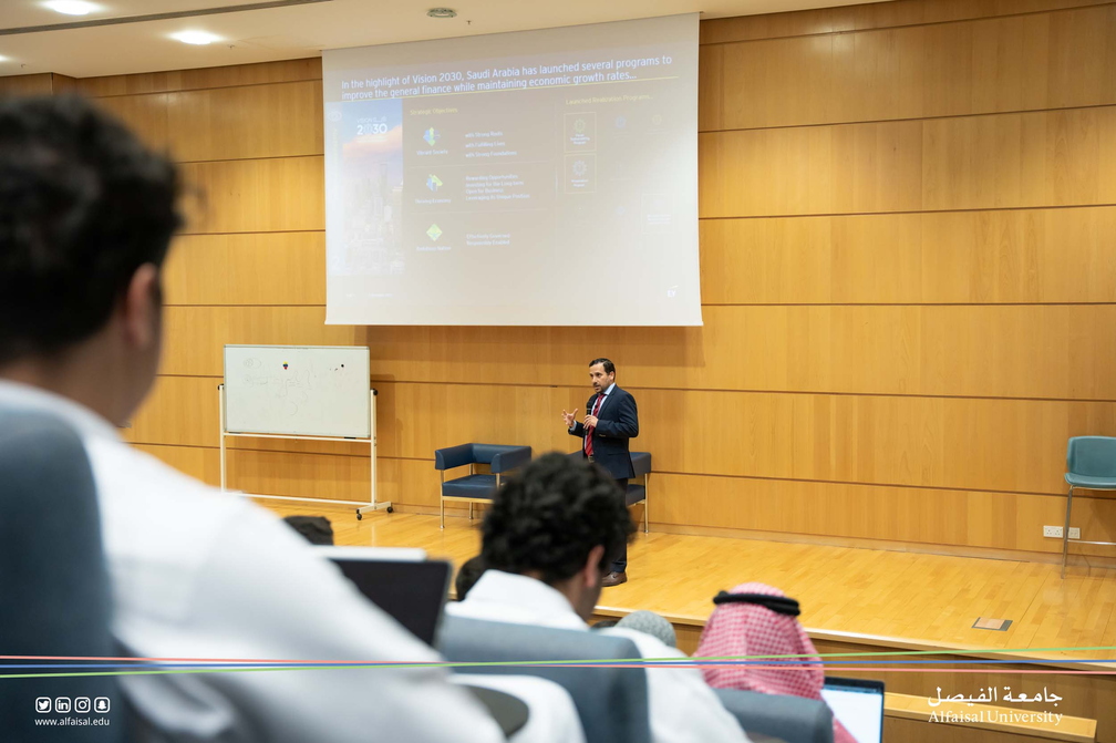 College of Business Lecture Series Financial Sustainability - Husam Alaidy 