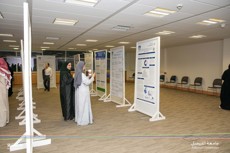 Alfaisal University Management Conference- AUMC