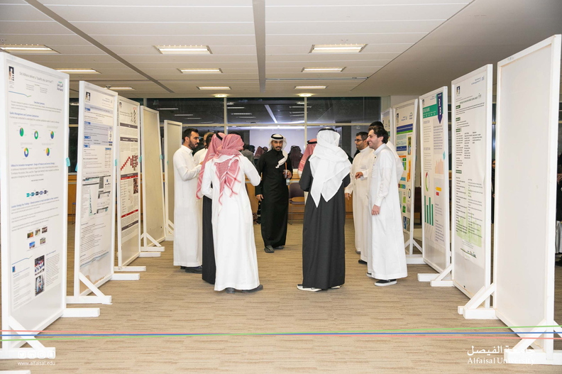 Alfaisal University Management Conference- AUMC