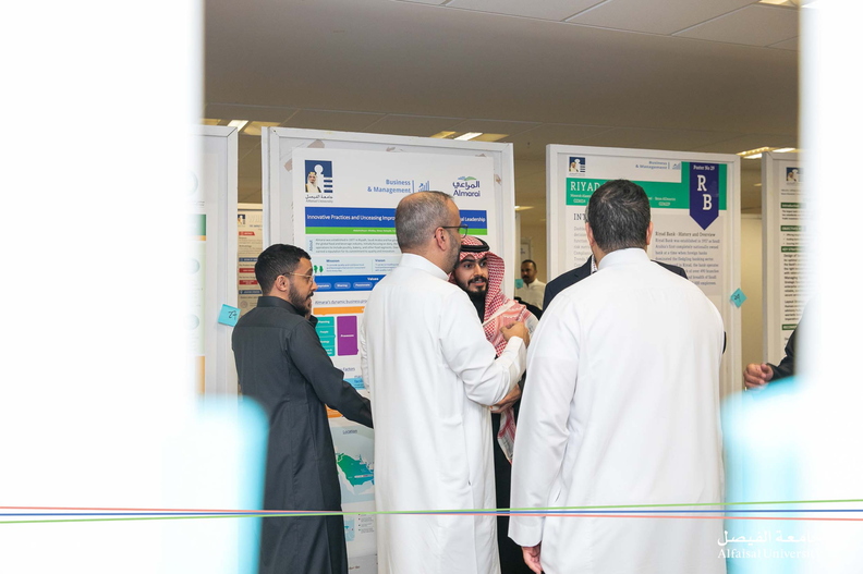 Alfaisal University Management Conference- AUMC