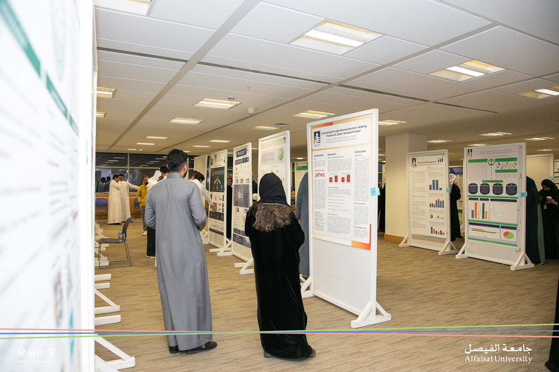 Alfaisal University Management Conference- AUMC