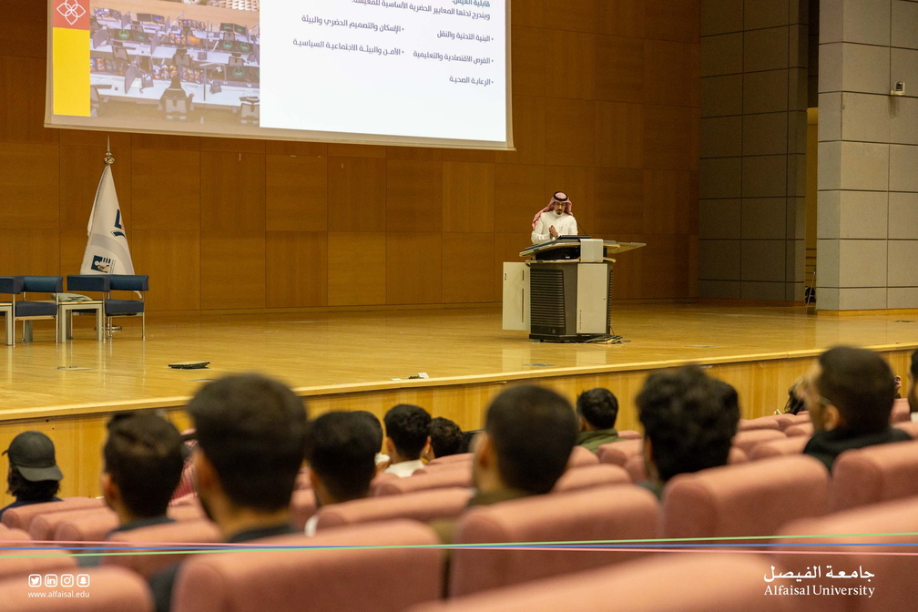 Prince Abdulaziz bin Ayyaf Award 18 Feb