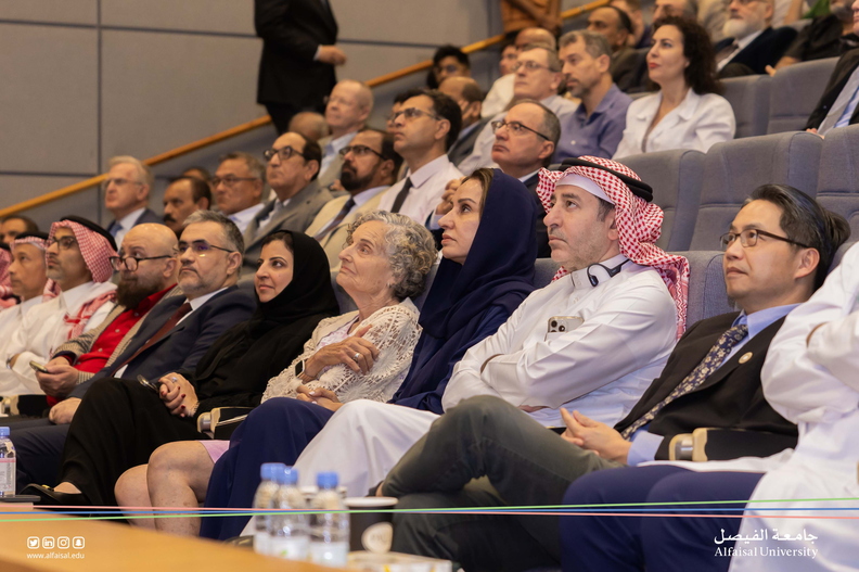 King Faisal Prize Laureates Host- April 22