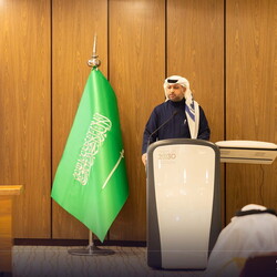 The Saudi Center for Financial Auditing and Performance Monitoring _MOU - 12 Jan