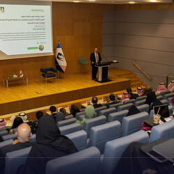 The Historical Importance of Saudi-US Relations by Dr. Bernard Haykel - 16Feb 
