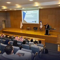 The Historical Importance of Saudi-US Relations by Dr. Bernard Haykel - 16Feb 