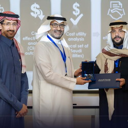 Advancing Health Policies and Health Economics in Saudi Arabia A Research Symposium - 15Feb
