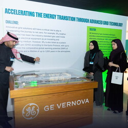 Alfaisal visit to KAPSARC (GE Vernova) - 25Feb
