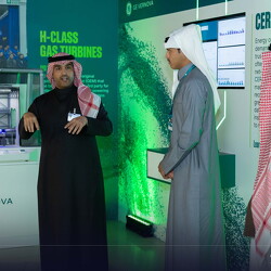 Alfaisal visit to KAPSARC (GE Vernova) - 25Feb