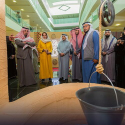 Founding day -  27Feb