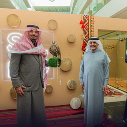 Founding day -  27Feb