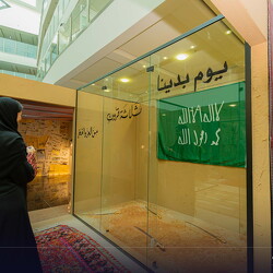 Founding day -  27Feb