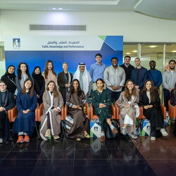 Gateway KSA visit 14-1