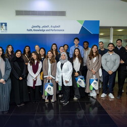 Gateway KSA visit 14-1