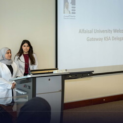 Gateway KSA visit 14-1