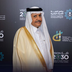 Human Capability Initiative (HCI) 25  H.E. Prof. Mohammed AlHayaza - 13Apr