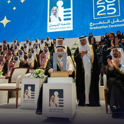 Graduation ceremony 2025 Day1